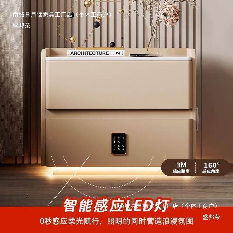 智gy-智能能床头柜感轻奢实木边床柜家卧室多功能收纳用储物柜保,玩具/童车/益智/积木/模型,其它,淘宝优惠券,粉丝福利购,淘宝优惠卷