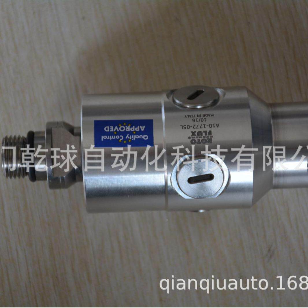 otfluxM1o6*1.5LH旋转接头A08-r1520-0VOA5L厂家空运直达