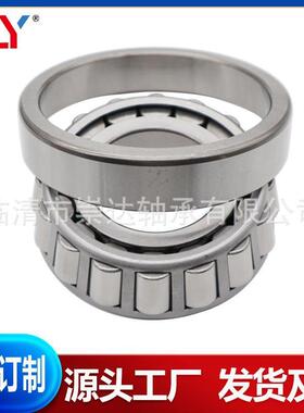 4T-C1R378-1301PX1非标m圆锥滚子轴承655x111.5x8m源头工厂齐型号