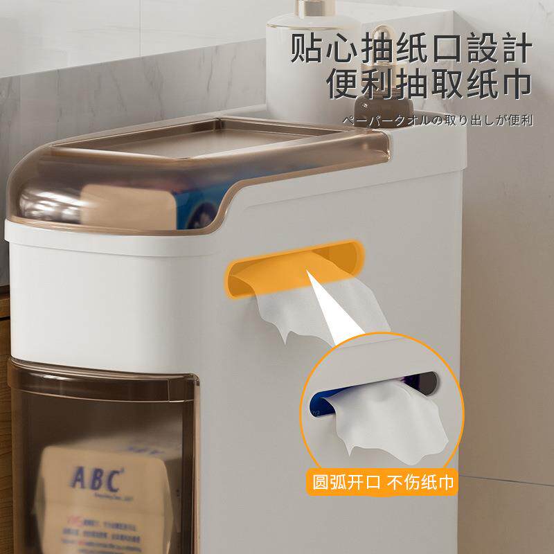 新款日式生间夹缝柜331浴室洗卫手间夹缝垃圾桶储缝物柜窄收纳置