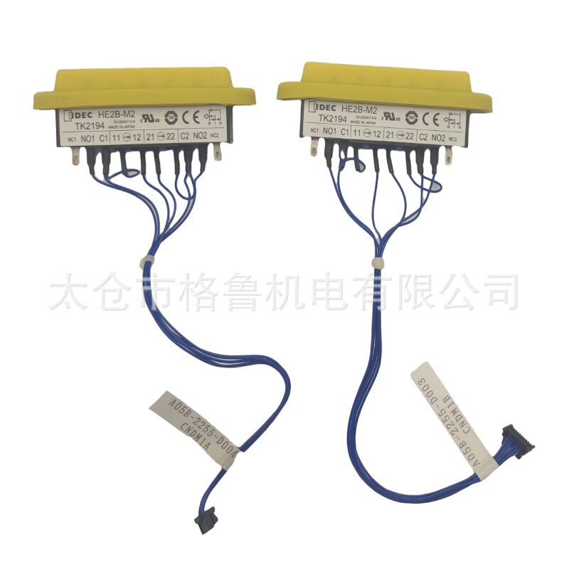 示教器手柄使能开关 使能按钮现货A05B-2255-D003FANUC机器人配件
