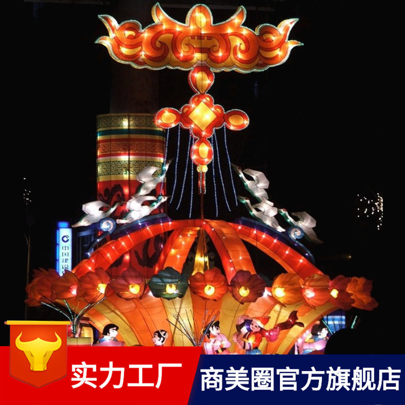 大型LED荷花彩灯新年亮化
