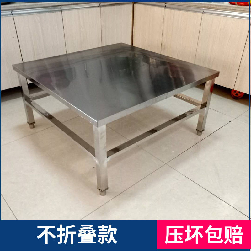 淄博烧烤小方桌烧烤摆摊桌子304不锈钢方桌烧烤店桌子地熙唐
