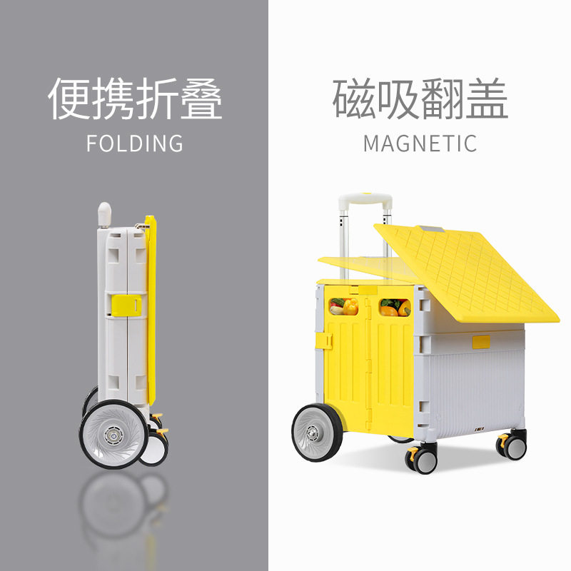 折叠买菜拖车购物小推车拉货摆摊拿快递手拉车户外露营旅游野餐