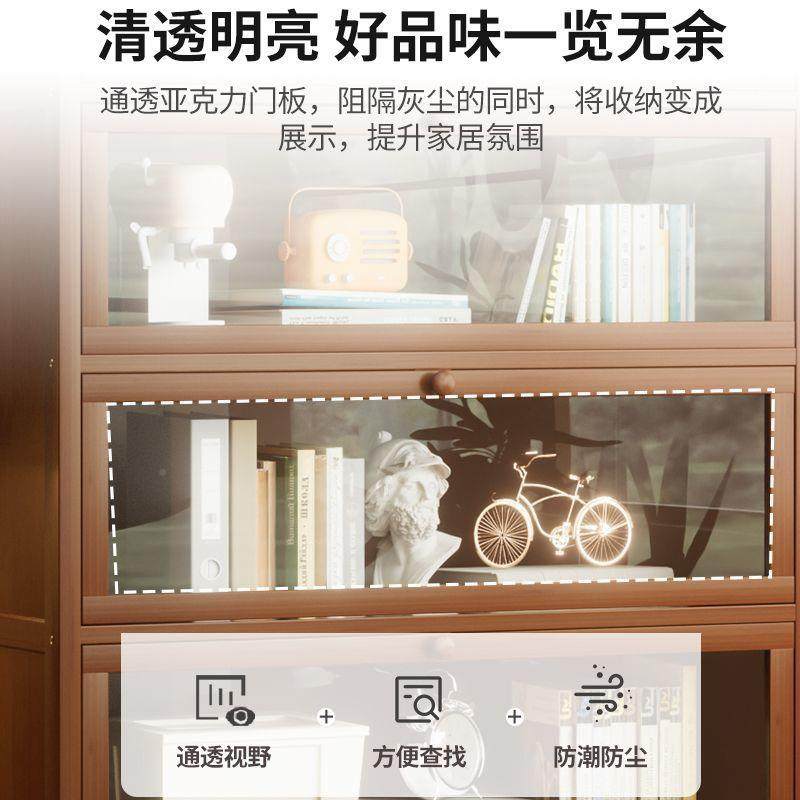 防尘书物架落地家用收客厅学生带门多层置物儿童PHU纳简架易书柜