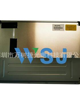 LQ1L04S181ShiarSFQp10.G4nch800*600SVGA注塑温控车床宽温工业液