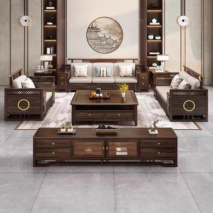 新沙中式实木乌金木全套组合客厅大户型发别墅典藏家具YS-5021F高