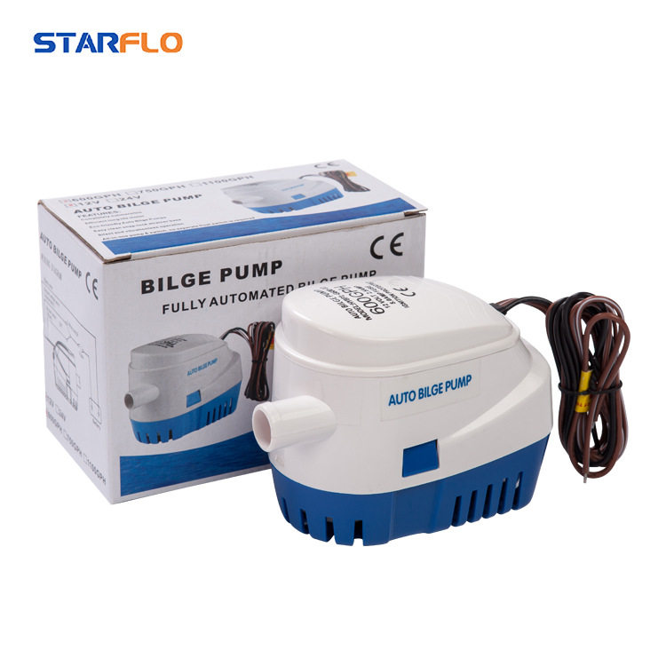 全自动12v24v舱底泵小型排水泵抽水游艇电瓶船用抽水机直流潜水泵