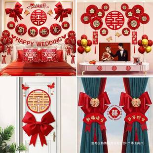 婚房布置装婚装饰男方婚套礼新房房间结女方室全卧屋婚other庆用