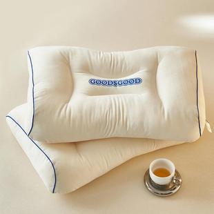 款立体护颈枕可仪征纤维棉枕头单人用睡洗觉新不易塌陷FBYMN060水