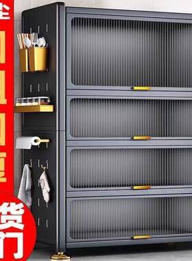 家用翻WGW盖房厨柜置碗物架落地多层收纳柜子多功能餐边柜橱储物