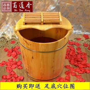 按摩器盖子桶熏NVX蒸洗脚柏洗脚盆香凳木泡脚木桶按摩送泡脚盆足