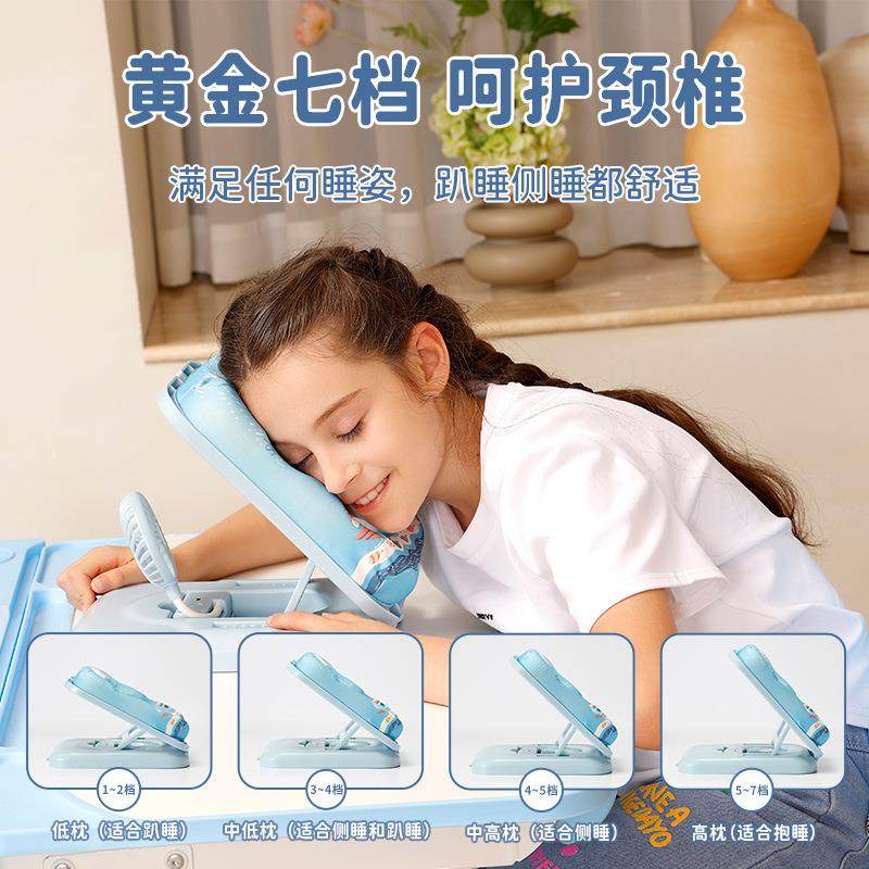 便携午式睡带风扇小学生趴枕睡枕可折叠夏季VWM教上室趴桌睡觉可,居家布艺,午睡枕,淘宝优惠券,粉丝福利购,淘宝优惠卷