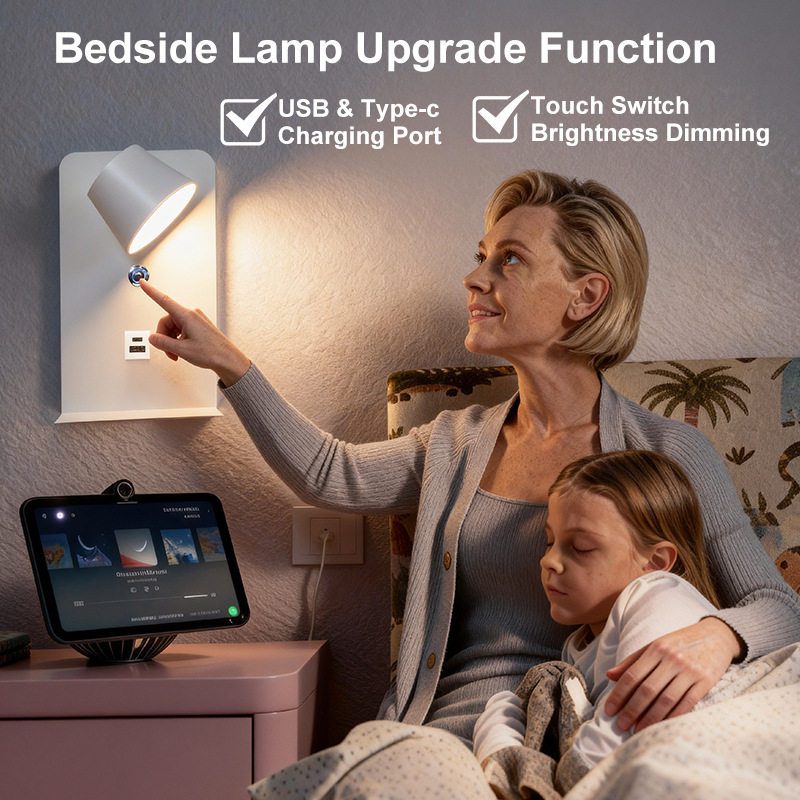 触摸调光USB充电LED壁灯