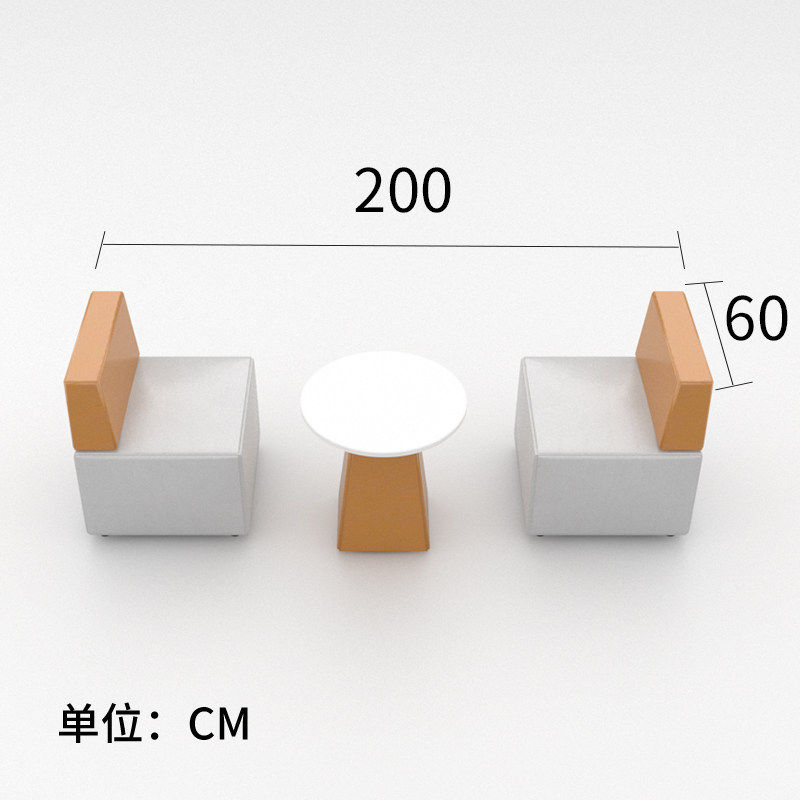 轻奢办公接待转角纳帕皮沙发