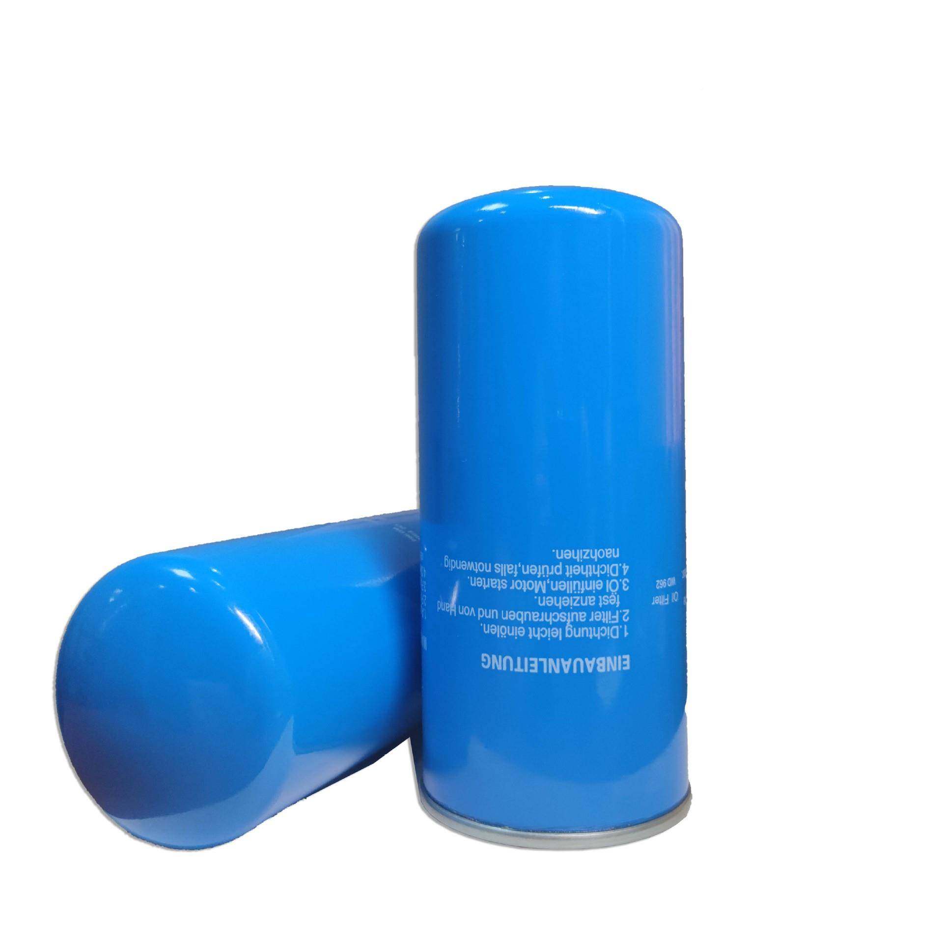 现货W9407.5kw37kw螺压缩机配件空压机油滤机油杆器滤清油过滤-芯,机械设备,压缩机,淘宝优惠券,粉丝福利购,淘宝优惠卷