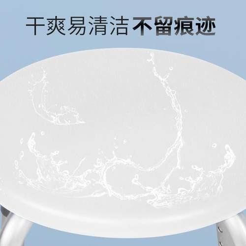 厂家老人洗澡直凳防678滑浴锈室凳圆形洗澡椅铝合金防销水不生洗