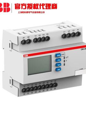 ABBt继电器10113151SVR405666JVM62000RtCR-U81