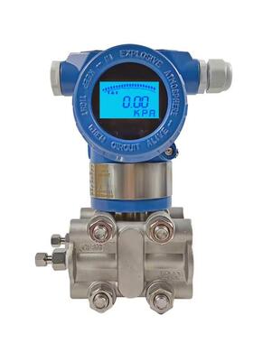 3051差压变4送器智能HART法压力NZA变送器单晶硅电容式双-兰20mA