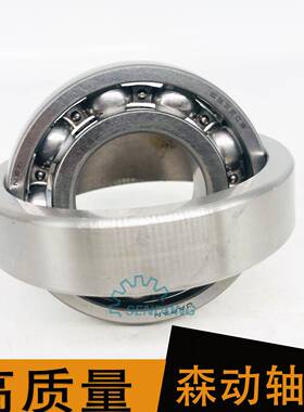 森动轴承0滚BHJ1圆94组合滚轮轴承重载荷RVR双列柱子轴承承载力