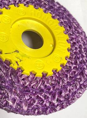 飞牌不锈钢抛光打磨轮腾紫色胶芯布轮塑料盖抛光轮麻UIB磨具麻研