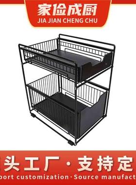 下水槽置物收架抽拉带抽屉内FTF分双层纳层架用品铁可艺