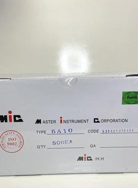 现货带二极管6A1带0编大电流6DAVA整1000VR-6封装插件流二编极管