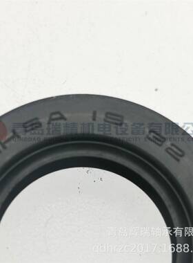 K-O-Y-O油封MHSA19-3件2-8进口密封SMHSA19X392X8MHA1139328