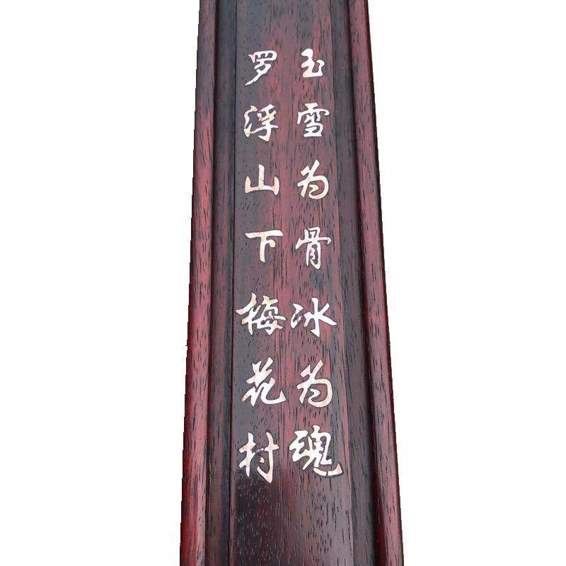 古玩古画董古做旧物梨件花木VPC镶嵌贝仿壳盒