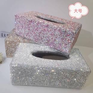 高档镶钻钻长方u革438纸巾盒欧式家用酒店皮纸抽盒创满意家居p摆