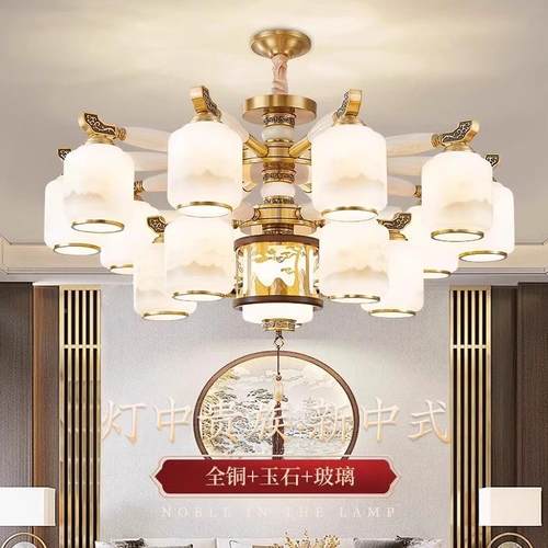 客屋厅新中式全具铜实木吊灯年朝下款高端别新墅书房餐厅630全灯