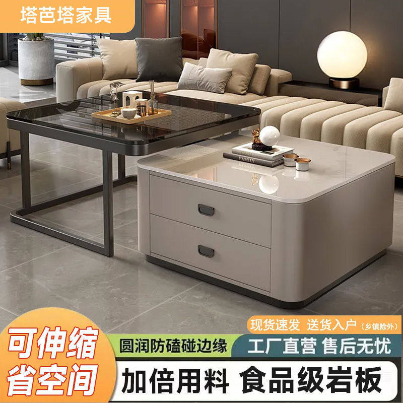 可伸缩玻璃方形客厅茶几工厂直销