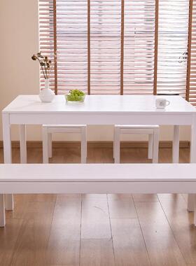 白实木餐桌椅组合原木色长形饭户06131桌现代简约大小方型西餐桌