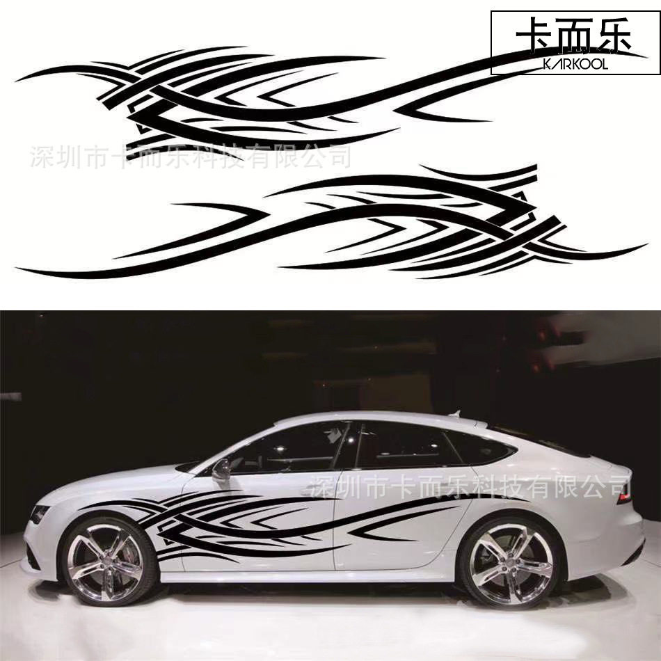 热销火焰图腾腰线贴汽车改装