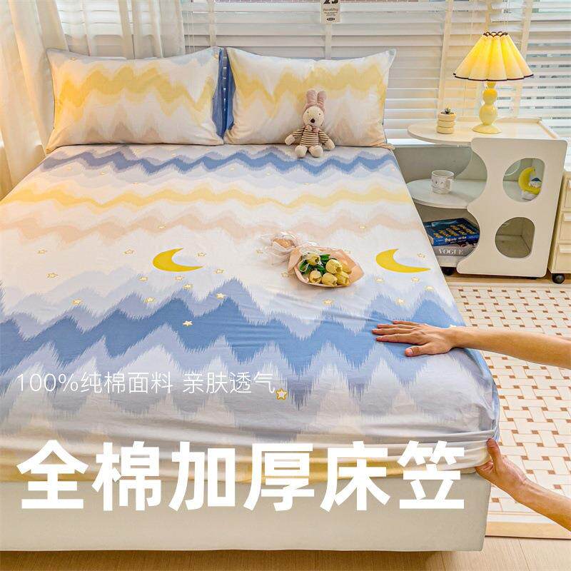 可爱新纯rk5nSiwn棉床三件套1.床5m1笠.8米100全棉单学生宿清舍单