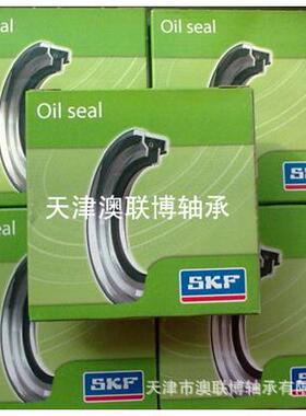 油封RC1197C无品牌/R11753CR14863CR24899CR472426CR51042799395