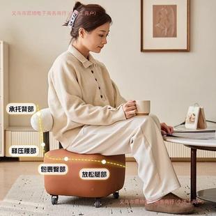WW凳W家用矮溜溜约凳万向轮子客厅高颜值靠背小凳子简沙发凳97033