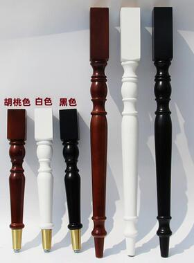 6R美桌式木餐腿书GCK桌橱实腿椅子腿凳子腿茶几木腿梳妆台木柜质