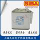 80S 200 100 2045551西霸IBA熔断器NH1 125 160 224 NOR20A保险丝