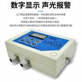 上乔正QCX2 A起重量限制表器单双显ESS示屏超海载限制器仪控制