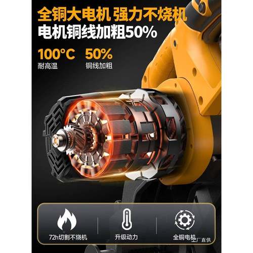 切割机220V大率功材家用金木多功能台式属专用钢GYE材型材锯木工