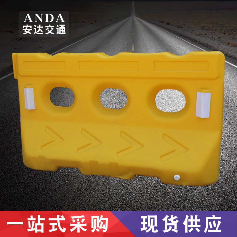 全新料三孔注水防撞水马