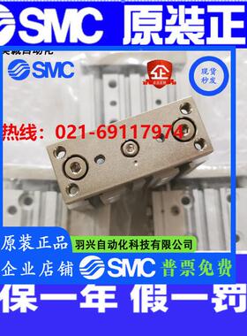 三轴气缸MGPM121ZMGPM12-20858Z/300-Z/40Z/50Z/75Z/010Z