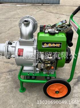 汽油机带动抽水4小泵型柴机自吸泵OSK//油6寸抽水机