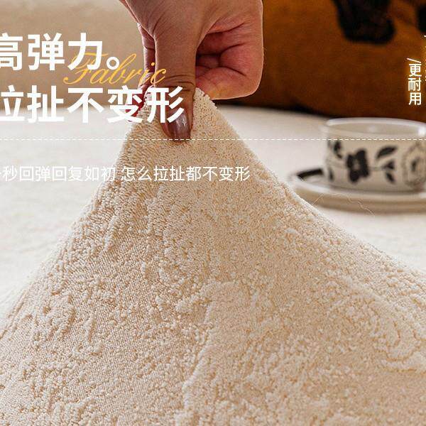 懒人发套罩包四季通用高缘来全档沙简约沙发防尘保弹护套力沙发笠