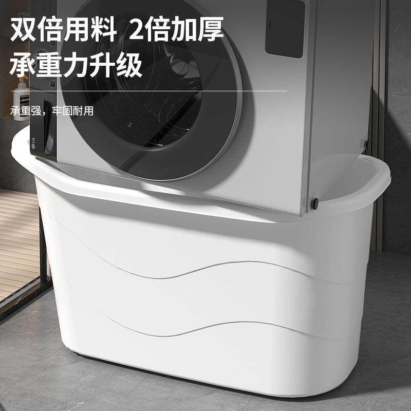 加长加厚非桶塑料折叠成FH825664人洗澡澡盆浴盆盆桶家浴用老人专
