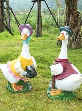 外卡通鸭子玻钢雕塑户林园公园璃花园小区鸭子摆件幼儿园地产楼盘