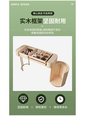 岩轻红梳妆实网现代卧木室新化款VUU奢年小型化妆板桌2025梳妆台