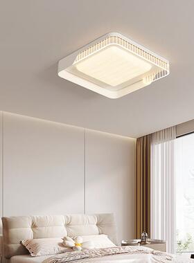 护眼大客厅主20568灯现代吸简约l室ed卧组顶灯餐厅吊灯全屋灯具套