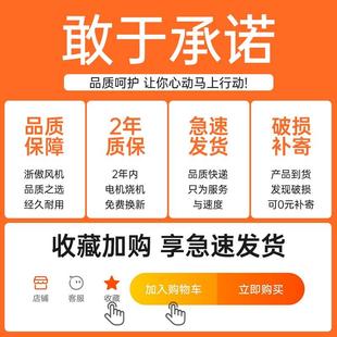 手提式 轴RAY风机220v送流风机有家用备小型排风机限空间通风设鼓
